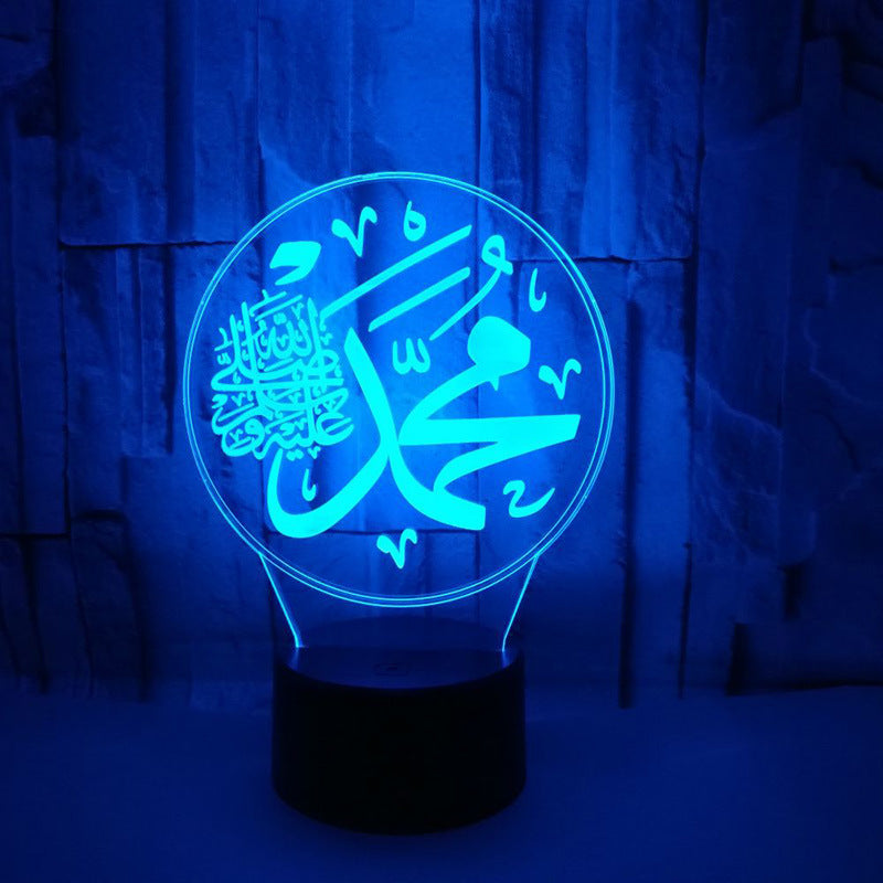Rasmun 3D Religious Night Light – LED Touch & Remote Control | 7/16 Colors, USB Powered, Acrylic Lamp for Kids & Home Décor